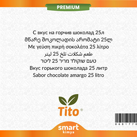 Premium Acı Çikolata Aroması 25 litre