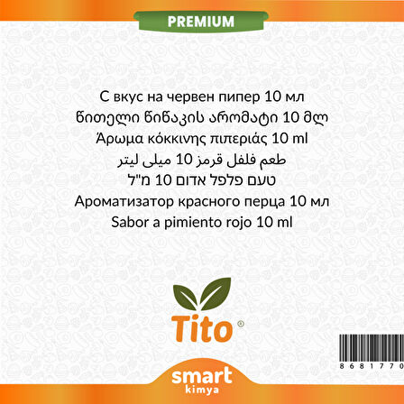 Premium Kırmızı Biber Aroması 10 ml