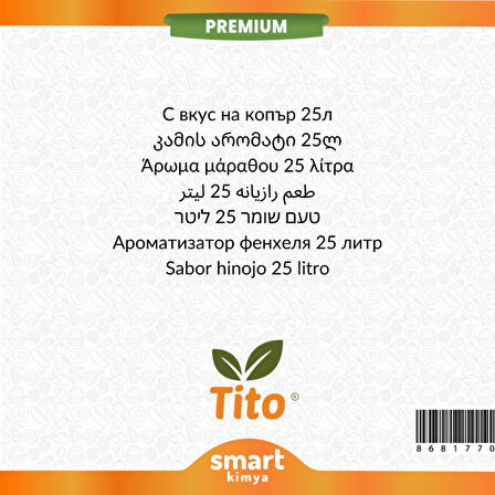 Premium Rezene Aroması 25 litre