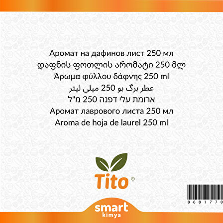 Defne Yaprağı Aroması 250 ml