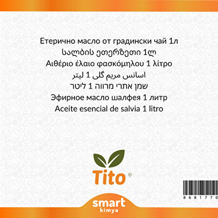 Adaçayı Uçucu Yağı Salvia triloba 1 litre