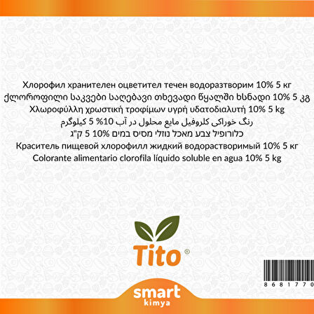 Klorofil Gıda Renklendiricisi Sıvı Suda Çözünür %10luk E141ii 5 kg
