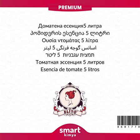 Premium Domates Esansı 5 litre