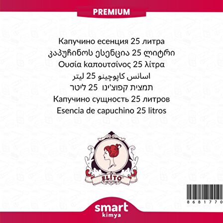 Premium Kapuçino Esansı 25 litre