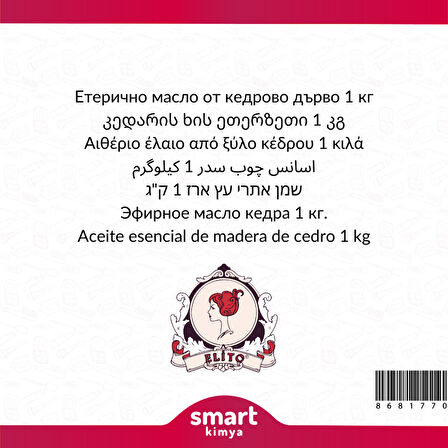 Sedir Ağacı Uçucu Yağı Cedrus atlantica 1 kg