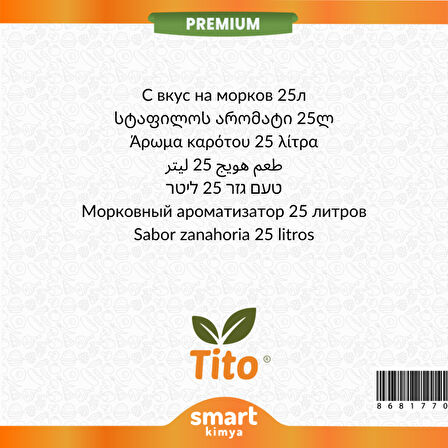 Premium Havuç Aroması 25 litre