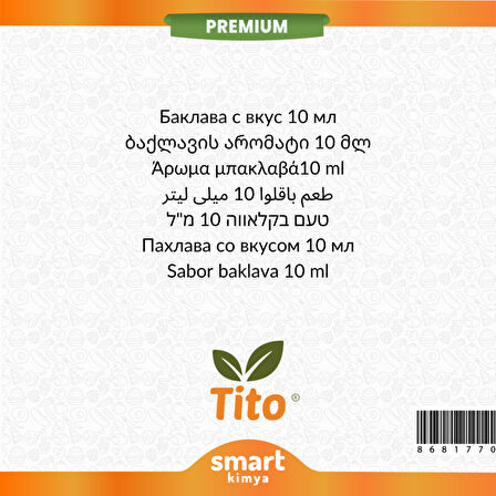 Premium Baklava Aroması 10 ml