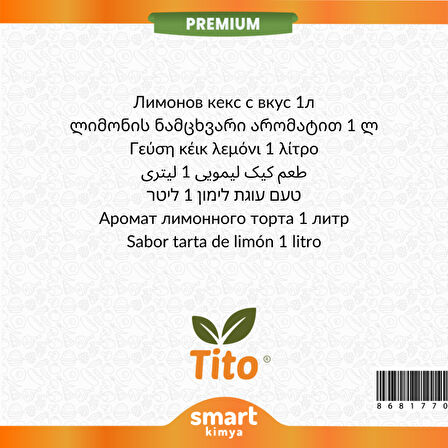 Premium Limonlu Kek Aroması 1 litre