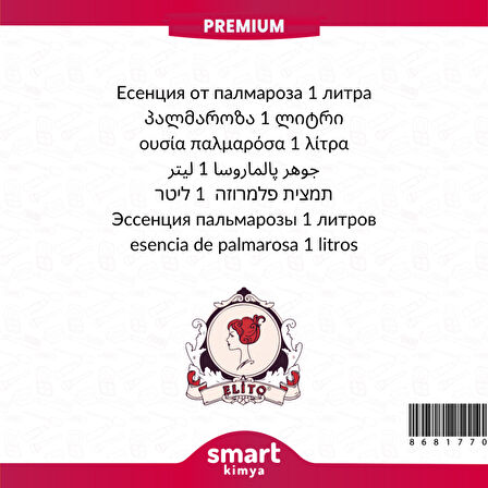 Premium Palmarosa Esansı 1 litre