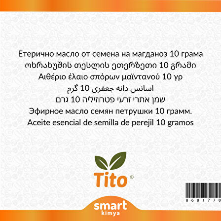 Maydanoz Tohumu Uçucu Yağı Petroselinum sativum 10 g