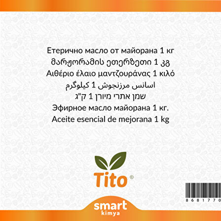 Mercanköşk Uçucu Yağı Origanum majorana 1 kg