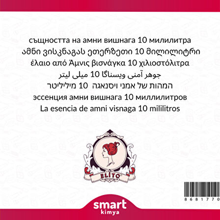 Amni Visnaga Esansı 10 ml