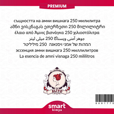 Premium Amni Visnaga Esansı 250 ml