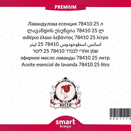 Premium Lavanta Esansı 78410 25 litre