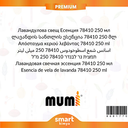 Premium Lavanta Mum Esansı 78410 250 ml