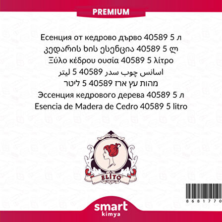 Premium Sedir Ağacı Esansı 40589 5 litre