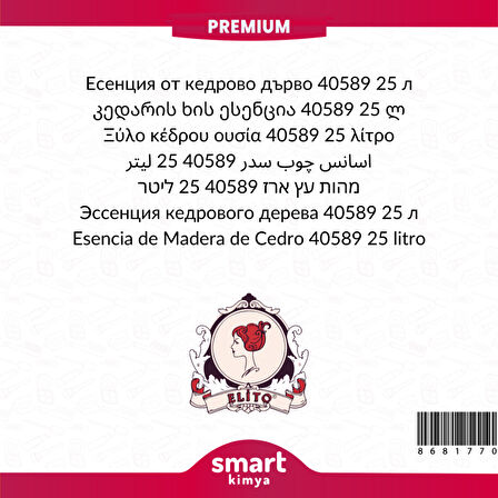 Premium Sedir Ağacı Esansı 40589 25 litre