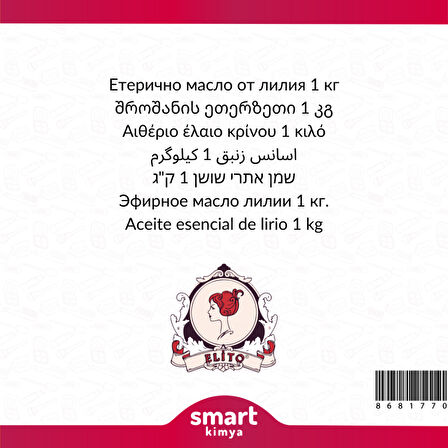 Zambak Uçucu Yağı Lilium candium 1 kg