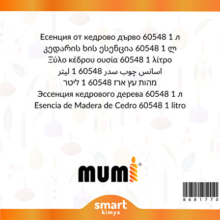 Sedir Ağacı Mum Esansı 60548 1 litre