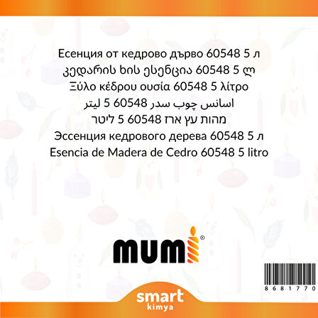 Sedir Ağacı Mum Esansı 60548 5 litre