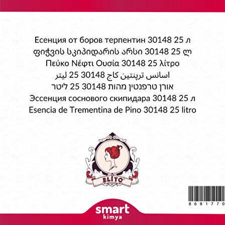 Çam Terebentin Esansı 30148 25 litre