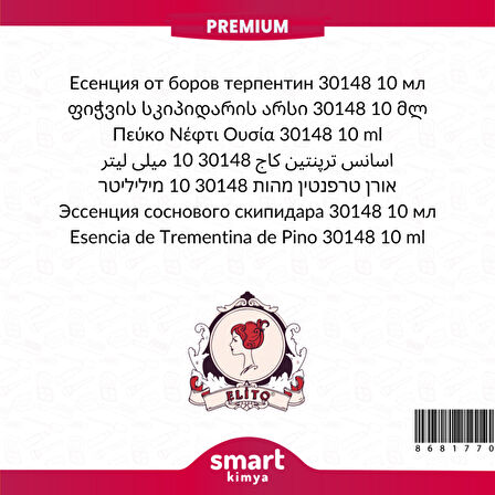 Premium Çam Terebentin Esansı 30148 10 ml