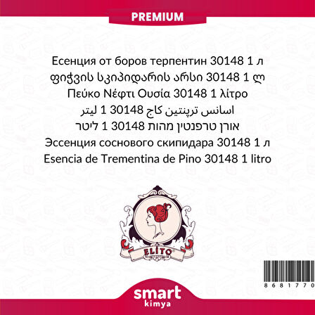 Premium Çam Terebentin Esansı 30148 1 litre