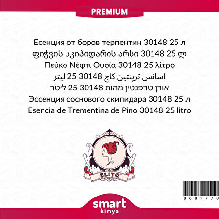 Premium Çam Terebentin Esansı 30148 25 litre