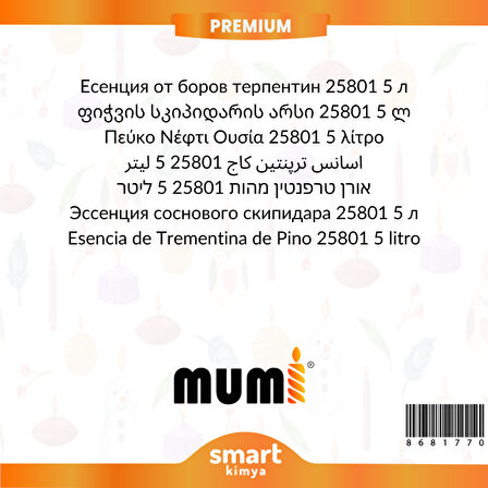 Premium Çam Terebentin Mum Esansı 25801 5 litre