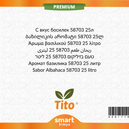 Premium Fesleğen Aroması 58703 25 litre