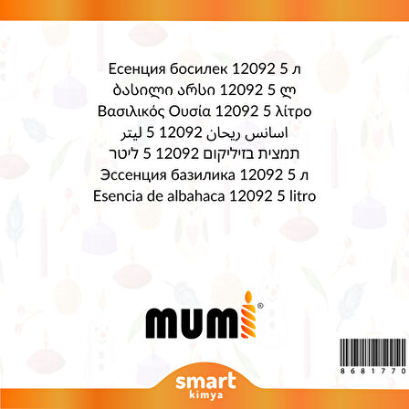 Fesleğen Mum Esansı 12092 5 litre