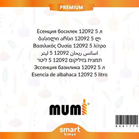 Premium Fesleğen Mum Esansı 12092 5 litre