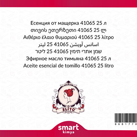 Kekik Esansı 41065 25 litre