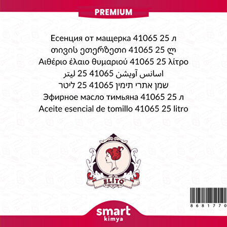 Premium Kekik Esansı 41065 25 litre