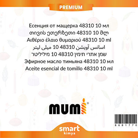 Premium Kekik Mum Esansı 48310 10 ml