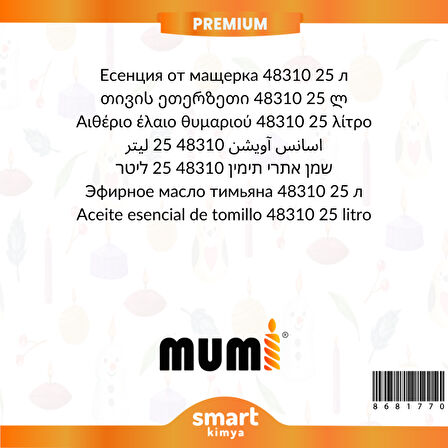 Premium Kekik Mum Esansı 48310 25 litre