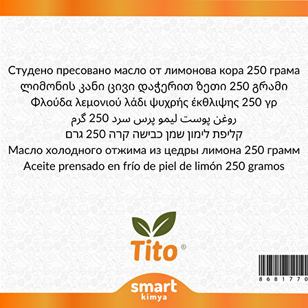 Limon Kabuğu Soğuk Sıkım Yağı Citrus limon 250 g