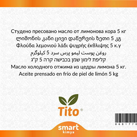 Limon Kabuğu Soğuk Sıkım Yağı Citrus limon 5 kg
