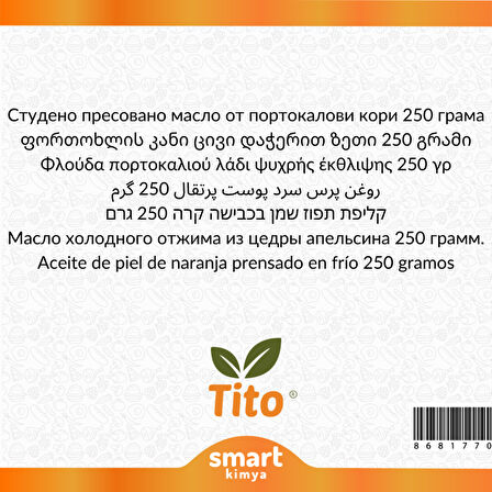 Portakal Kabuğu Soğuk Sıkım Yağı Citrus sinensis 250 g