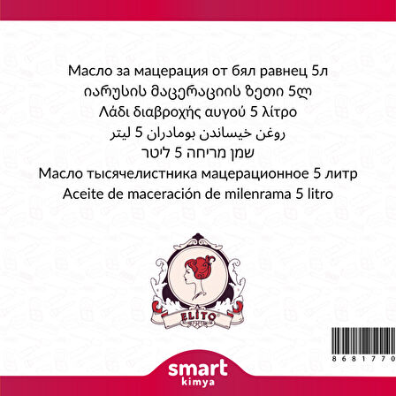 Civanperçemi Maserasyon Yağı Achillea millefolium 5 litre