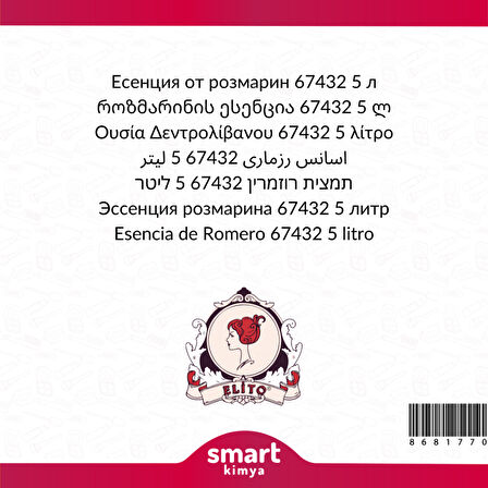 Biberiye Esansı 67432 5 litre