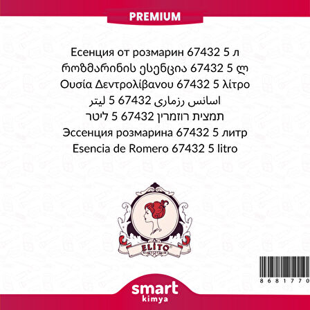 Premium Biberiye Esansı 67432 25 litre