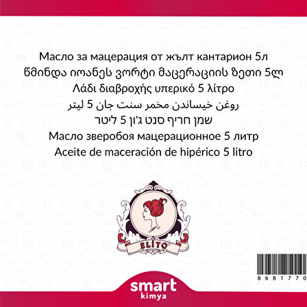 Kantaron Maserasyon Yağı Hypericum perforatum 5 litre