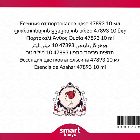 Portakal Çiçeği Esansı 47893 10 ml