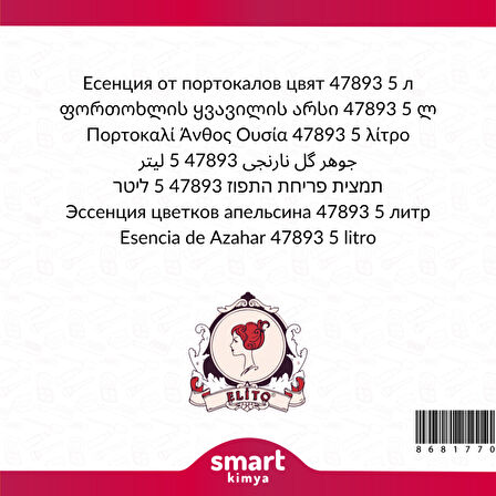 Portakal Çiçeği Esansı 47893 5 litre