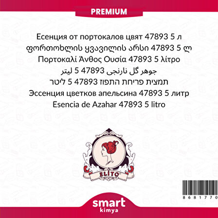 Premium Portakal Çiçeği Esansı 47893 5 litre