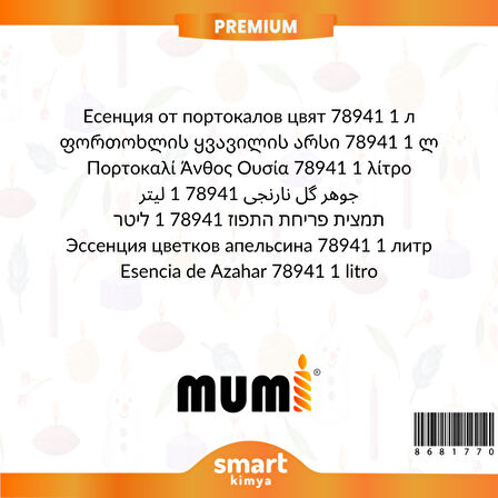 Premium Portakal Çiçeği Mum Esansı 78941 1 litre