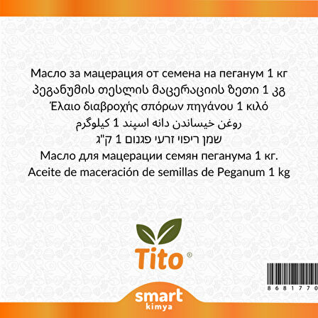 Üzerlik Tohumu Maserasyon Yağı Peganum harmala 1 kg