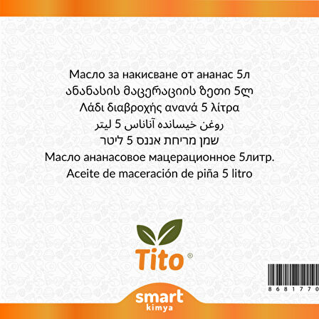 Ananas Maserasyon Yağı Ananas comosus 5 litre
