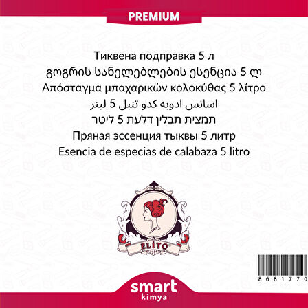 Premium Pumpkin Spice Esansı 5 litre